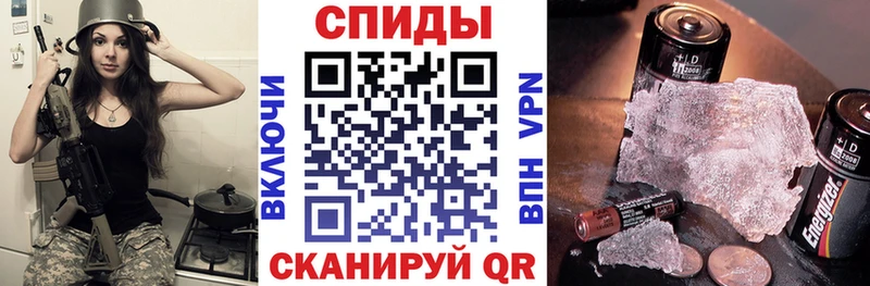 АМФЕТАМИН Premium  как найти   Сосновый Бор 