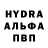 Марихуана VHQ Kolia Strelcov