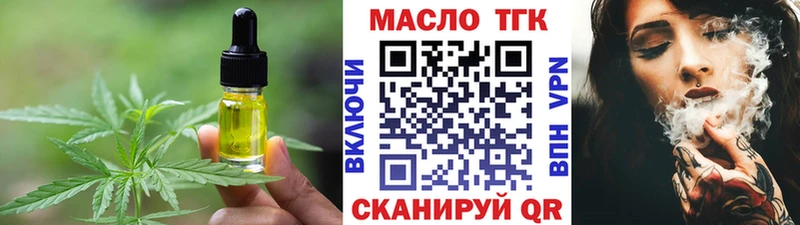 Canna-Cookies марихуана Сосновый Бор