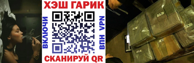 KRAKEN ССЫЛКА  Сосновый Бор  ГАШИШ 40% ТГК 