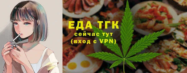 бошки Баксан