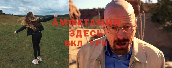 гидропоника Армянск