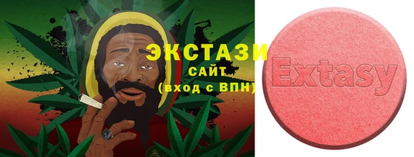 мефедрон VHQ Балахна