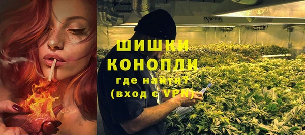 мефедрон VHQ Балахна