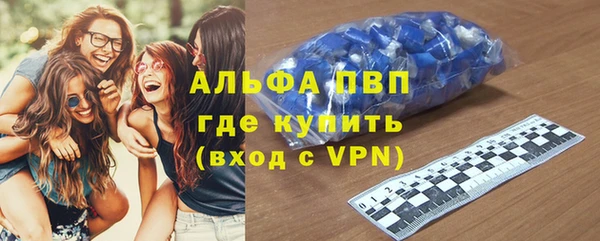 бошки Баксан