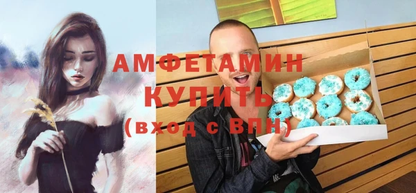 гидропоника Армянск