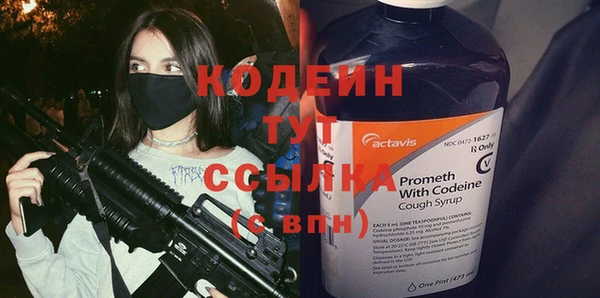 гидропоника Армянск