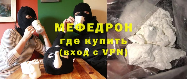 бошки Баксан