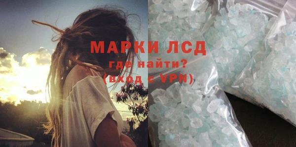 бошки Баксан