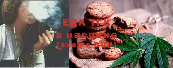 гидропоника Армянск