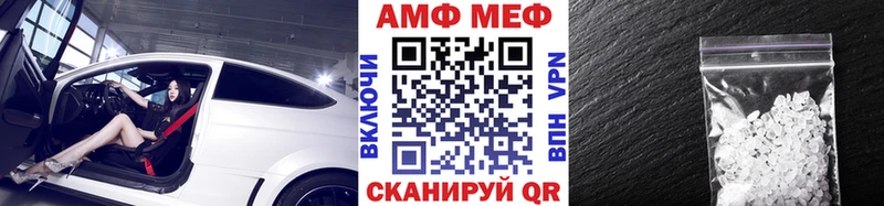 Первитин Декстрометамфетамин 99.9%  сколько стоит  Сосновый Бор 